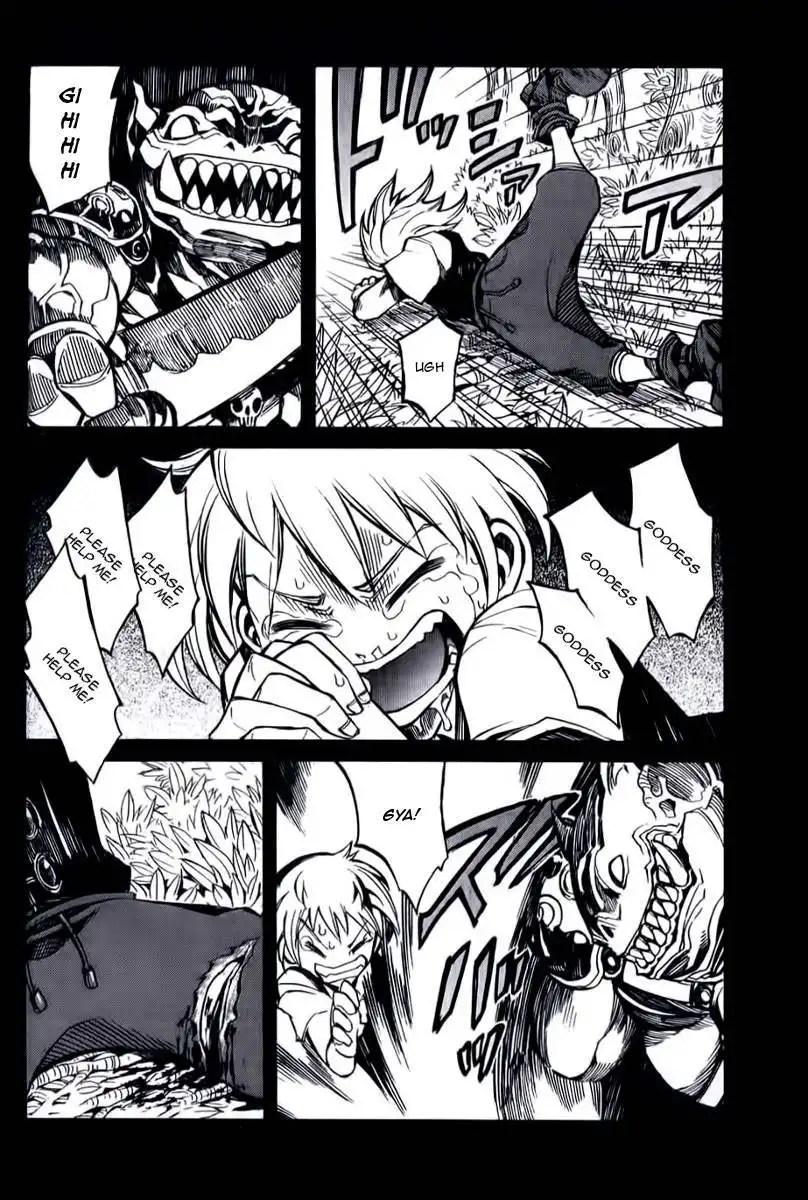 Dragon Nest: Shungeki no Sedo Chapter 0 31